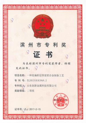 金沙娱乐城官网