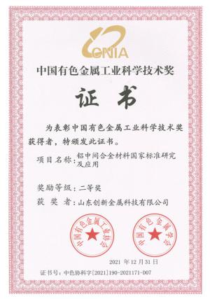 金沙娱乐城官网