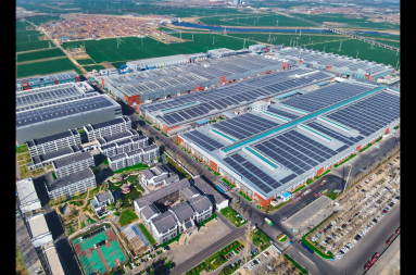 金沙娱乐城官网