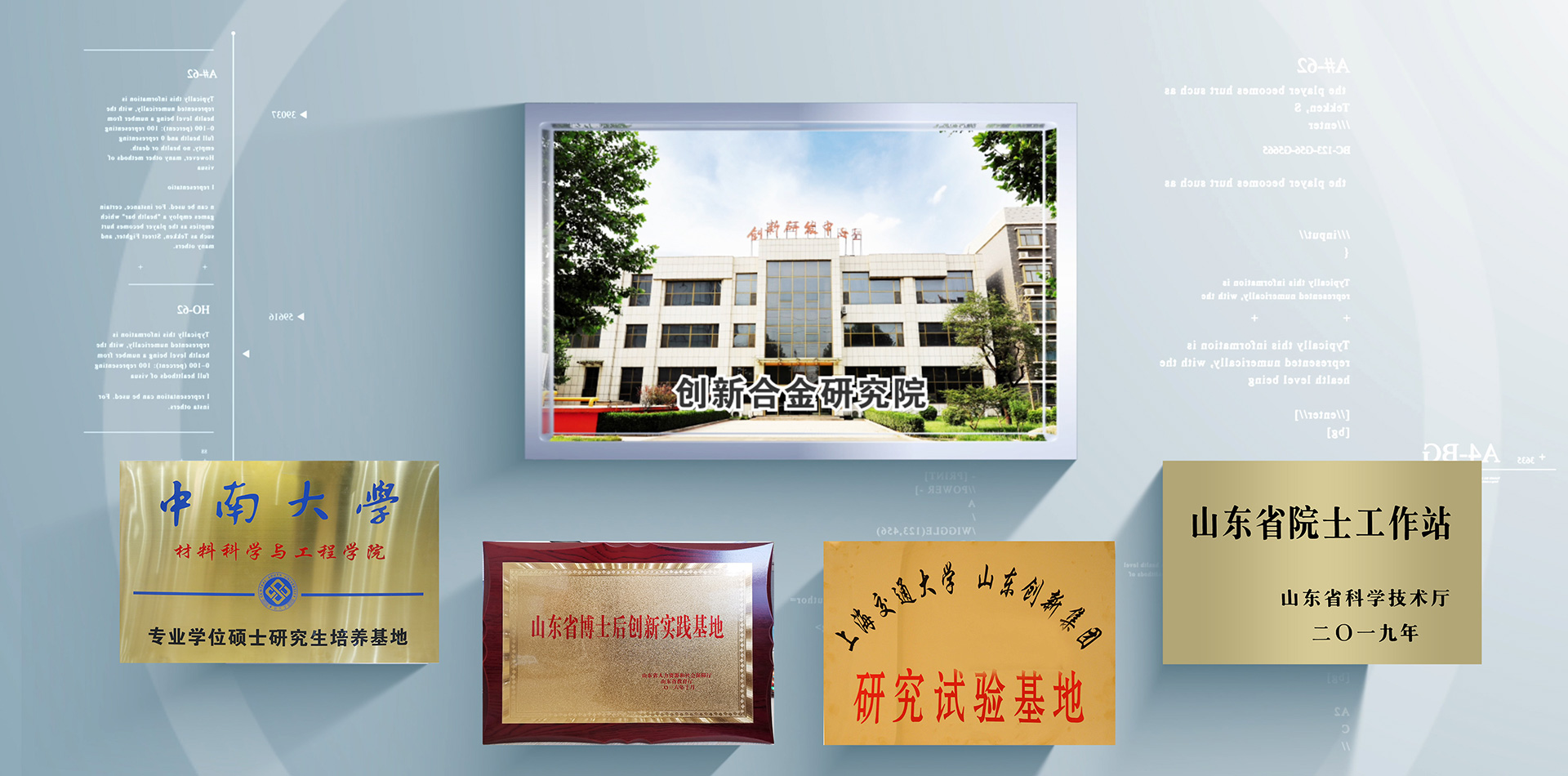 金沙娱乐城官网