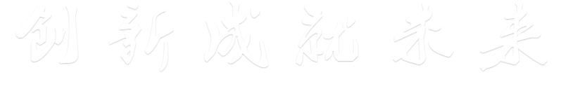 金沙娱乐城官网